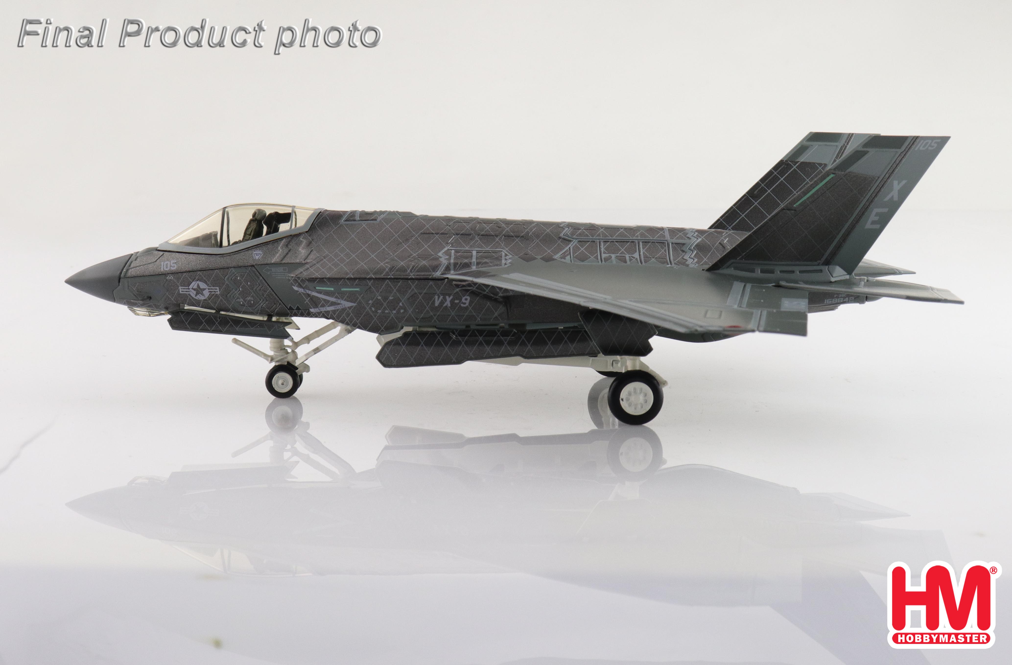 F-35C 